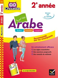Front cover_Arabe 2e ann&eacute;e