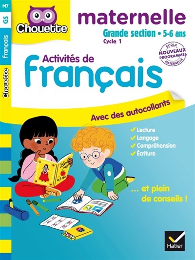 Couverture_Activit&eacute;s de fran&ccedil;ais, maternelle grande section, 5-6 ans