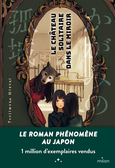 Front cover_Le château solitaire dans le miroir