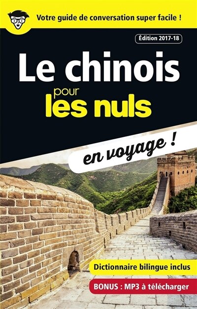 Couverture_Le chinois pour les nuls en voyage !