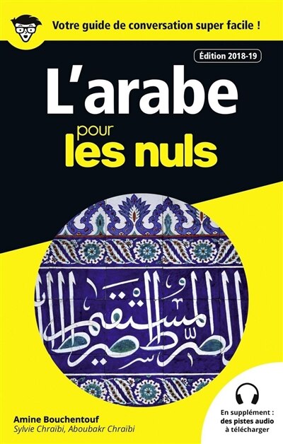 Couverture_L'arabe pour les nuls
