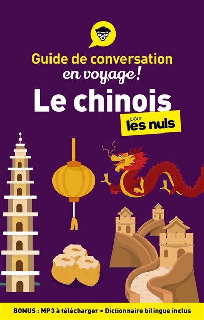 Couverture_Le chinois pour les nuls en voyage !