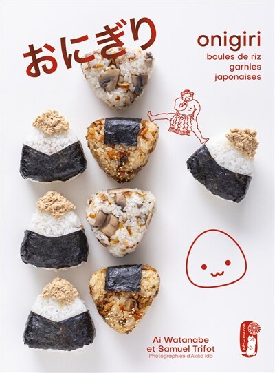 Front cover_Onigiri