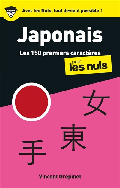 Couverture_Japonais