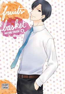Front cover_FRUITS BASKET PERF.T12