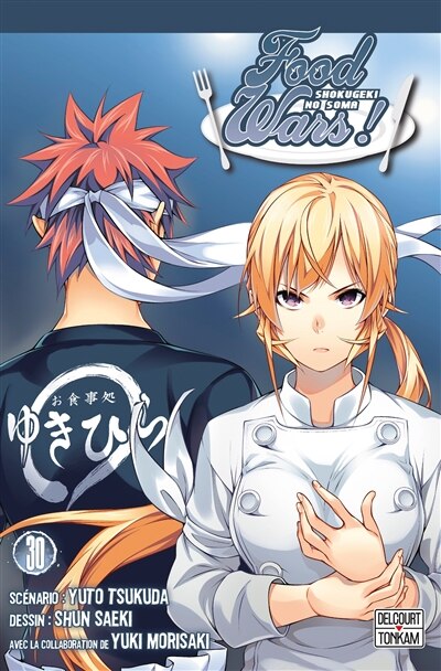 Front cover_Un duel de méthodes