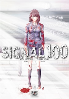 Couverture_Signal 100, Vol. 4