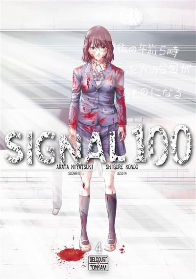 Couverture_Signal 100, Vol. 4