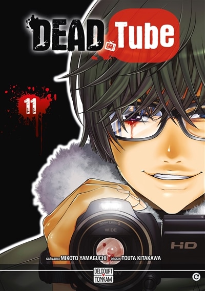Front cover_Dead tube, Vol. 11
