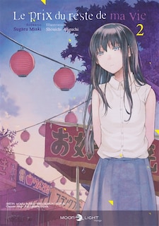 Couverture_Prix du reste de ma vie t02 -le
