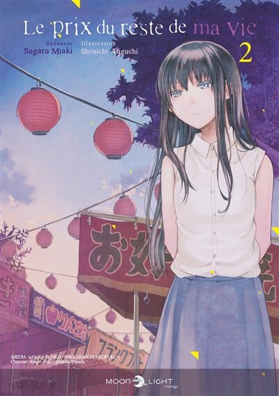 Couverture_Prix du reste de ma vie t02 -le