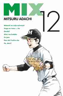 Mix t12 by Mitsuru Adachi