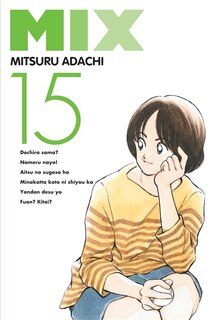 Front cover_Mix, Vol. 15