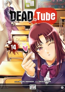 Front cover_Dead tube, Vol. 14