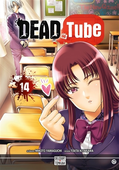 Front cover_Dead tube, Vol. 14