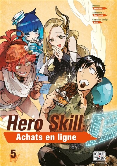 Front cover_Hero skill : achats en ligne, Vol. 5