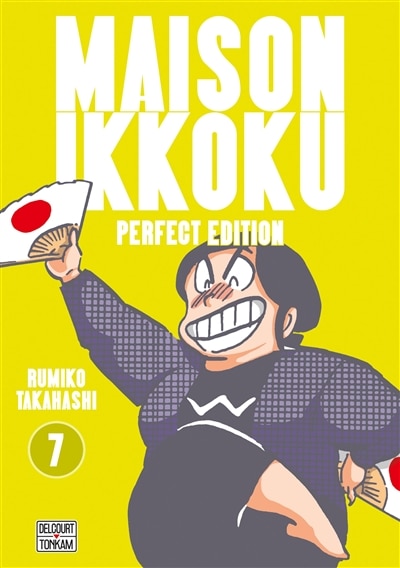Couverture_Maison Ikkoku T07 -perfect Edition