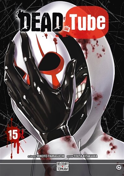 Couverture_Dead tube, Vol. 15
