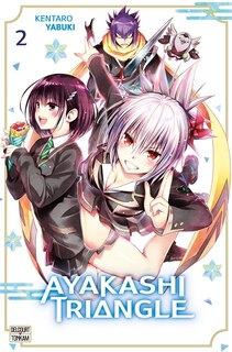 Front cover_Ayakashi triangle, Vol. 2