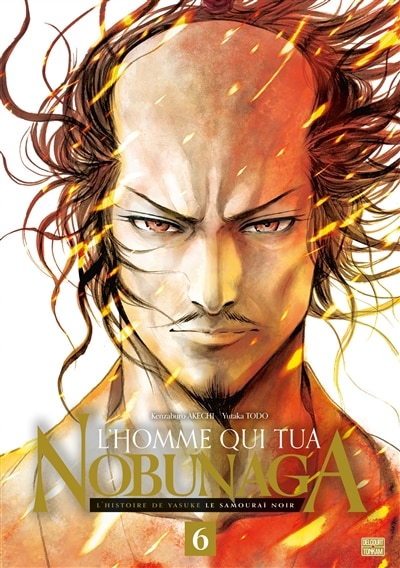 Front cover_L HOMME QUI TUA NOBUNAGA T06
