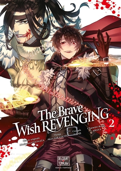 Couverture_The brave wish revenging Tome 2