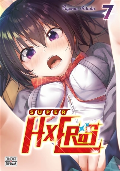 Front cover_Super HxEros, Vol. 7