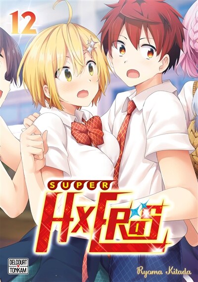 Front cover_Super HxEros, Vol. 12