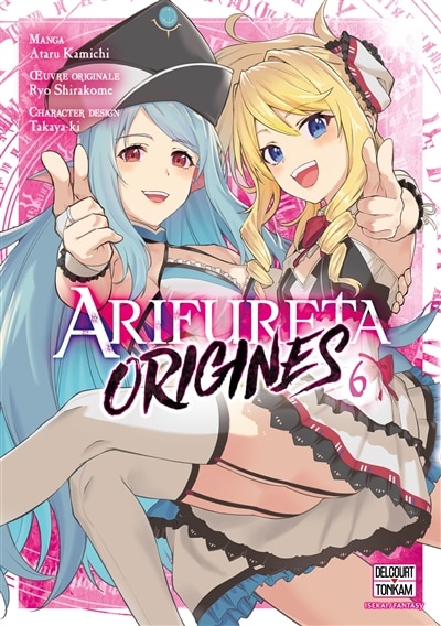Front cover_Arifureta : origines, Vol. 6