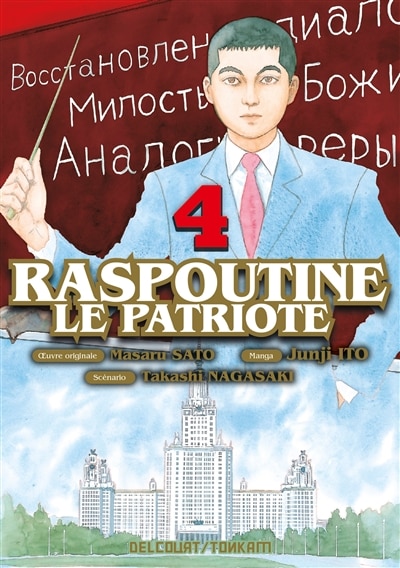 Couverture_Raspoutine le patriote, Vol. 4