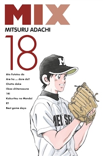 Couverture_Mix, Vol. 18