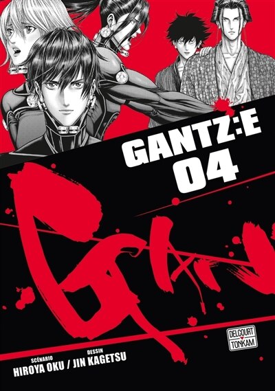 Front cover_Gantz : E, Vol. 4