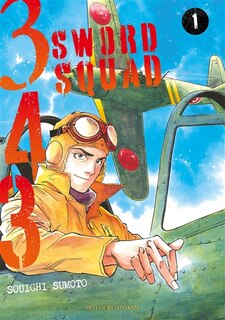 Front cover_343 SWORD SQUAD T01