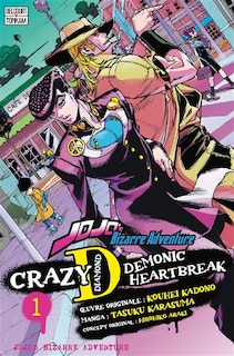 Couverture_JOJO'S CRAZY D T01