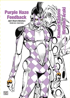 Front cover_Jojo's bizarre adventure : purple haze feedback