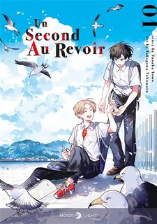 Front cover_Un second au revoir, Vol. 1