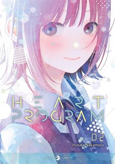 Front cover_Heart program, Vol. 2