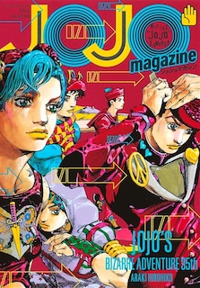 Front cover_Jojo magazine, n&deg;2