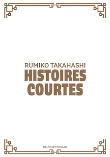 Couverture_Rumiko Takahashi