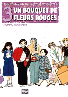 Front cover_Un bouquet de fleurs rouges