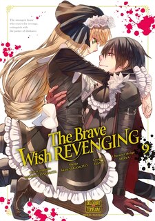Front cover_THE BRAVE WISH REVENGING T09