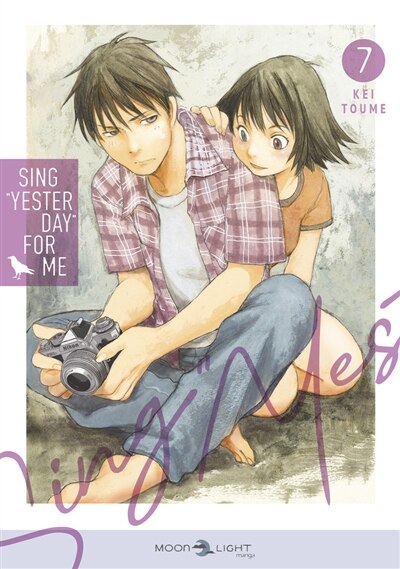 Front cover_Sing Yesterday for me, Vol. 7