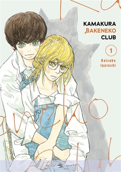 Couverture_Kamakura Bakeneko Club, Vol. 1