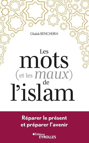 Couverture_Les mots (et les maux) de l'islam