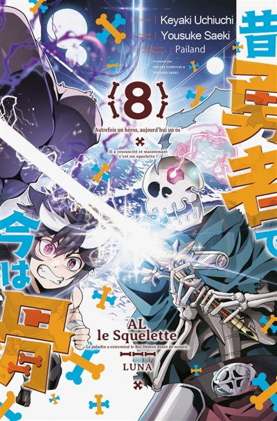 Couverture_Al le squelette, Vol. 8