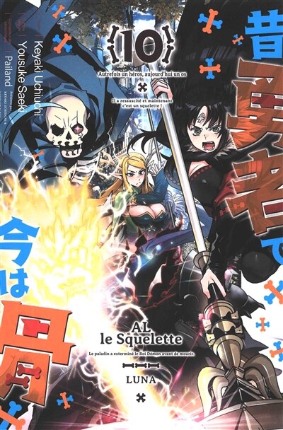 Couverture_Al le squelette, Vol. 10