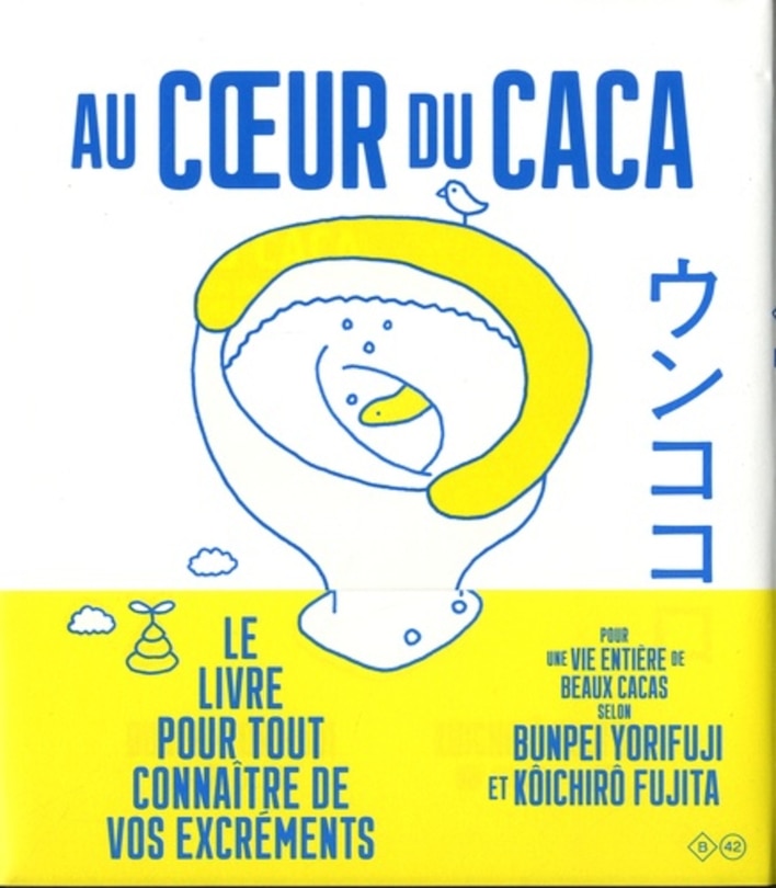 Front cover_Au coeur du caca