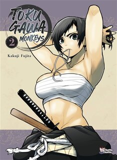 Front cover_Tokugawa monkeys, Vol. 2