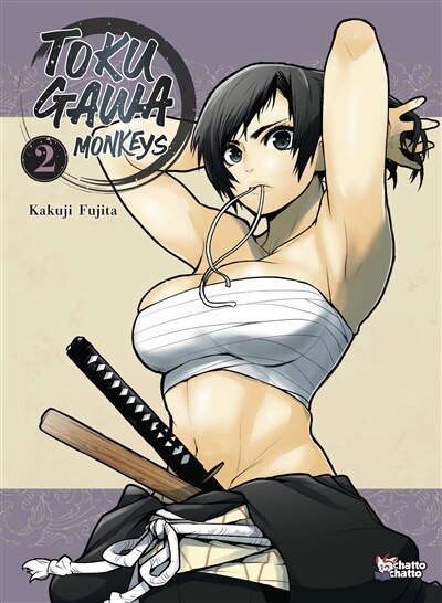 Front cover_Tokugawa monkeys, Vol. 2