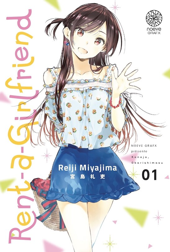 Couverture_Rent-a-girlfriend, Vol. 1
