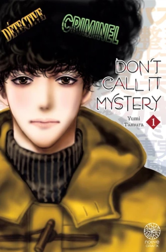 Front cover_Don't call it mystery, Vol. 1